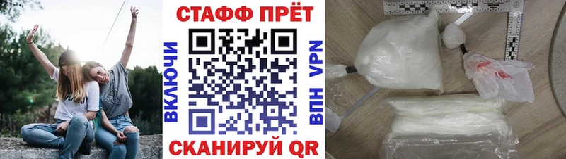 Что такое Новоуральск ГАШ  COCAIN  A-PVP  МАРИХУАНА  Меф мяу мяу 