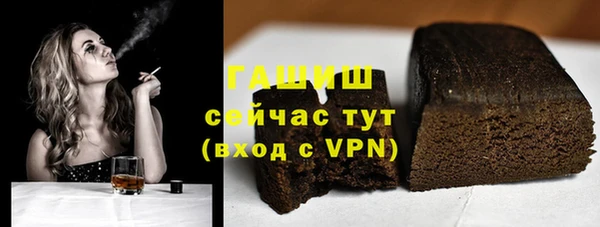 a pvp Аркадак