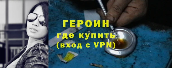 прущий лед Арсеньев