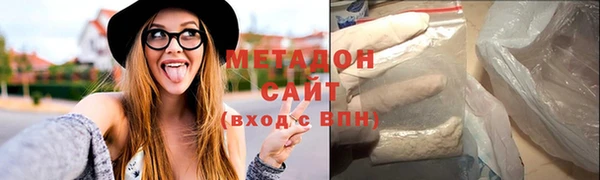 прущий лед Арсеньев