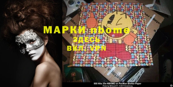 прущий лед Арсеньев