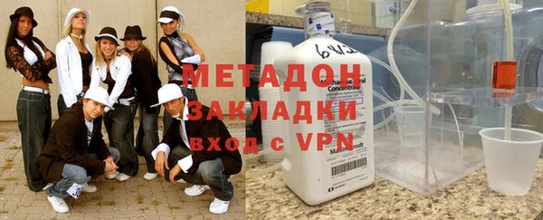 a pvp Аркадак