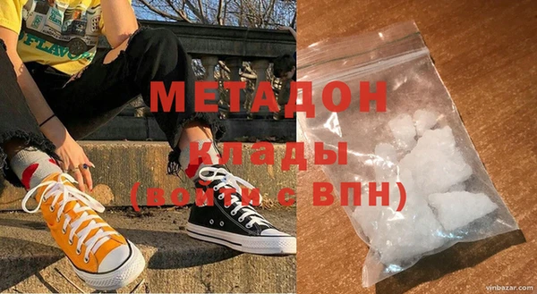 a pvp Аркадак