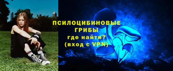 мет Баксан