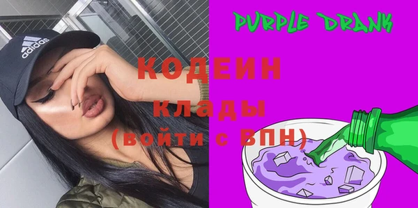a pvp Аркадак