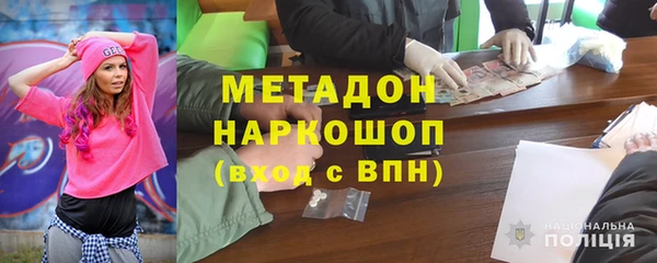 мет Баксан